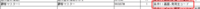clipboard-202509161748-fd73e.png