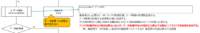 clipboard-202509161753-xwdvu.png