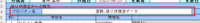 clipboard-202509161800-1oltt.png