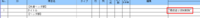 clipboard-202509170911-nypnp.png