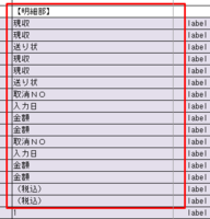 clipboard-202509170913-dpdss.png