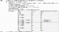 clipboard-202509170916-dt0hn.png