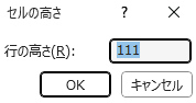 clipboard-202509170919-slkhi.png