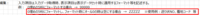 clipboard-202509170938-5wjxi.png