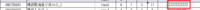 clipboard-202509170938-icxz8.png