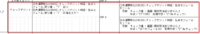 clipboard-202509171003-7vv4m.png