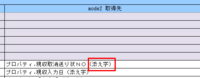 clipboard-202509171030-gtlpk.png