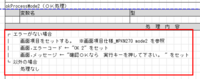 clipboard-202509220925-hd3tc.png