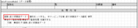 clipboard-202509221032-1mcri.png