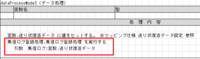 clipboard-202509221035-ykofz.png