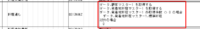 clipboard-202509221044-xfvgm.png