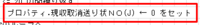 clipboard-202509240922-6z4aa.png