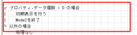 clipboard-202509240932-ckowq.png