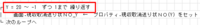 clipboard-202509240947-zmk81.png