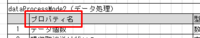 clipboard-202509240951-w0fi4.png