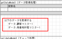 clipboard-202509241023-sibpj.png