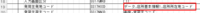 clipboard-202509241039-3nadi.png