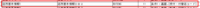 clipboard-202509241040-8i86g.png