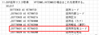 clipboard-202509241040-rsz4a.png