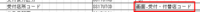 clipboard-202509241051-j1lpl.png