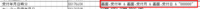 clipboard-202509241053-cztpi.png