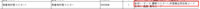 clipboard-202509241128-tmwbr.png