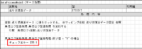 clipboard-202509241134-ysktt.png