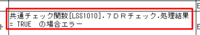 clipboard-202509301135-joczp.png