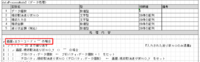 clipboard-202509301137-jytko.png