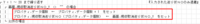 clipboard-202509301147-pnoui.png