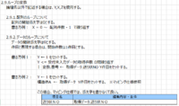 clipboard-202509301149-dym4k.png
