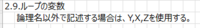 clipboard-202509301150-gutm3.png