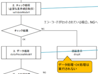 clipboard-202509301158-tep2o.png