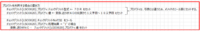 clipboard-202509301320-cvqzv.png