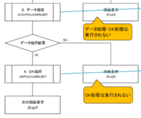clipboard-202509301355-wnz4m.png