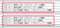 clipboard-202509301409-afrgr.png