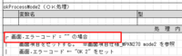 clipboard-202509301411-slalw.png