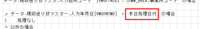 clipboard-202509301438-qdf19.png