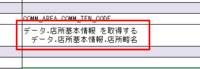 clipboard-202509301527-36cae.png