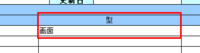 clipboard-202509301531-wosgv.png