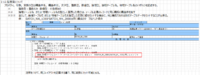 clipboard-202509301532-jnfdn.png