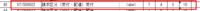 clipboard-202509301555-61kq4.png