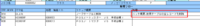 clipboard-202606101746-ra5qf.png