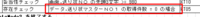 clipboard-202509301614-g5tev.png