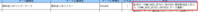 clipboard-202510021549-jbnlb.png