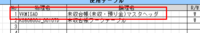 clipboard-202606101746-dz2ad.png