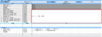 clipboard-202510021552-koasv.png