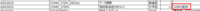clipboard-202510061402-ukoqo.png