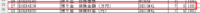clipboard-202510061424-bczlk.png
