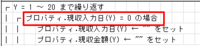 clipboard-202510061805-ijt4p.png